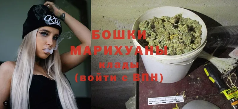 МАРИХУАНА THC 21%  ссылка на мегу сайт  Кизляр 